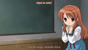 Suzumiya Haruhi no Yuuutsu